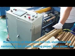 لفائف قصدير ألومنيوم لتغليف الطعام، خدمة تقديم الطعام، شديدة التحمل، غير سامة